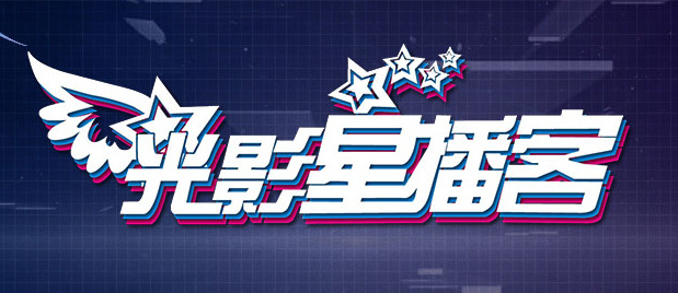 国产精品美女久久福利网站